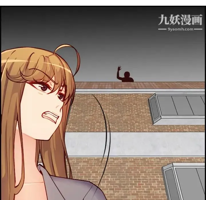 妈妈是女大学生 第47话 第49页