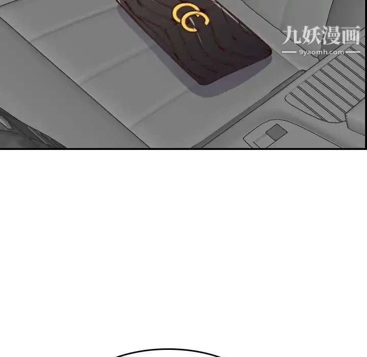 妈妈是女大学生 第47话 第115页