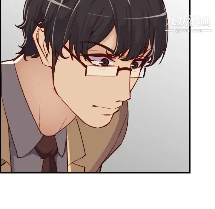 妈妈是女大学生 第47话 第95页