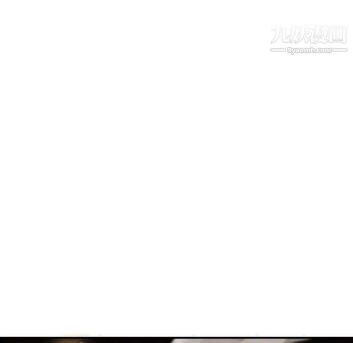 妈妈是女大学生 第47话 第34页