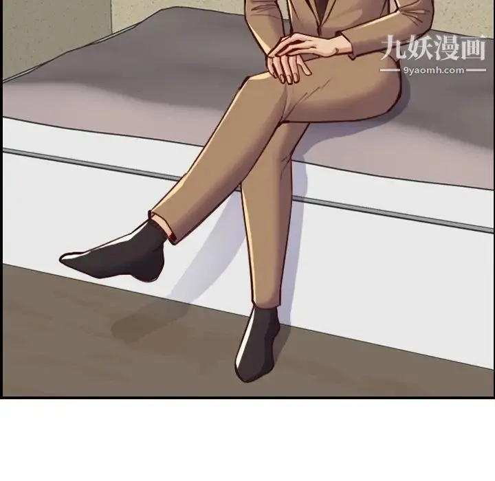 妈妈是女大学生 第47话 第61页