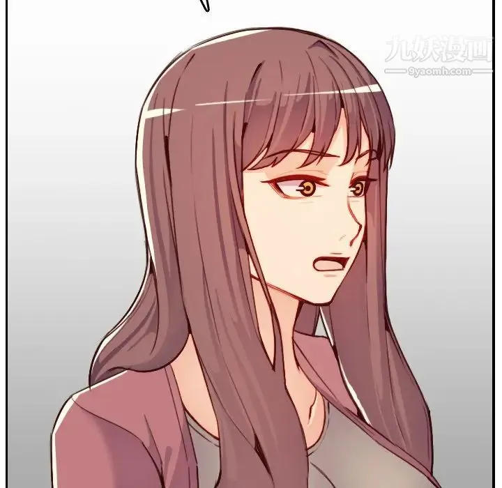 妈妈是女大学生 第47话 第26页