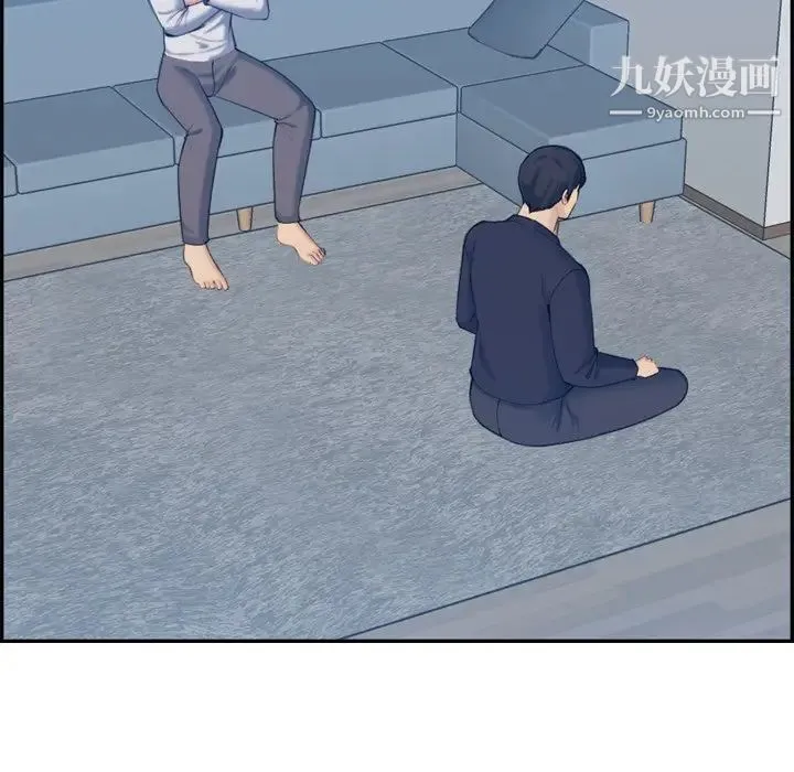 妈妈是女大学生 第35话 第5页