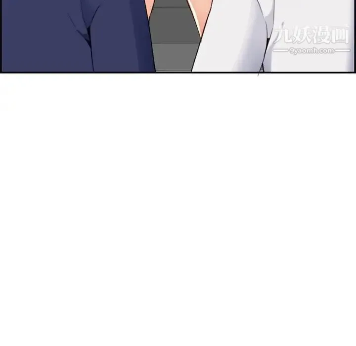 妈妈是女大学生 第35话 第111页