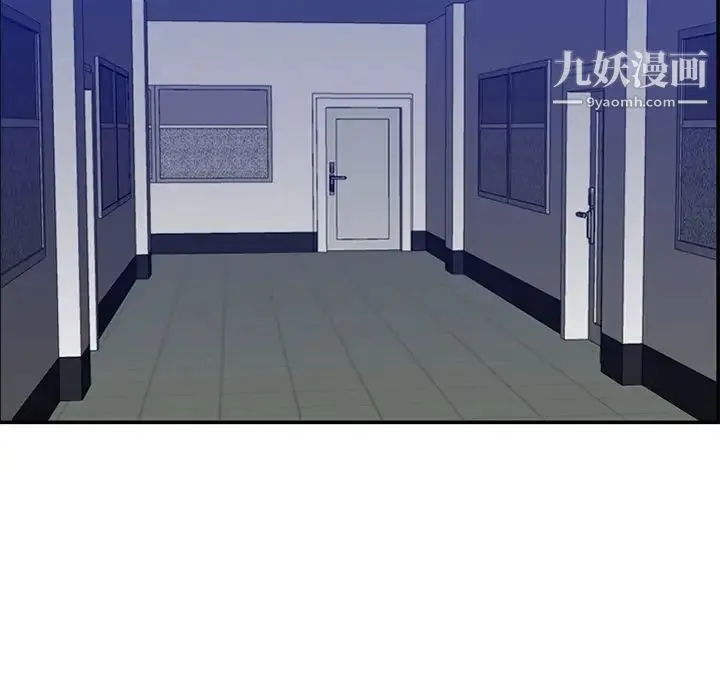 妈妈是女大学生 第35话 第107页