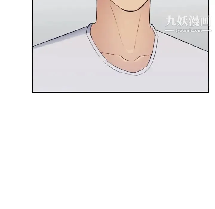 妈妈是女大学生 第35话 第55页