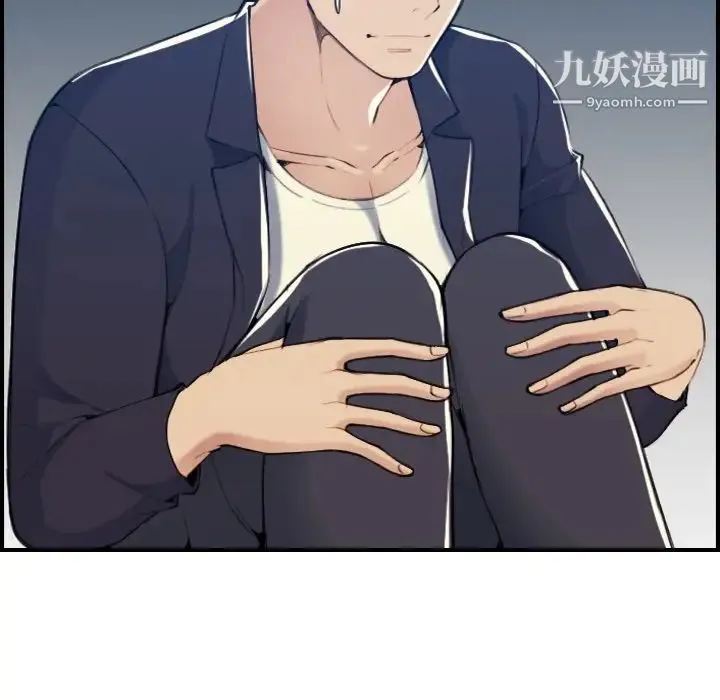 妈妈是女大学生 第35话 第9页