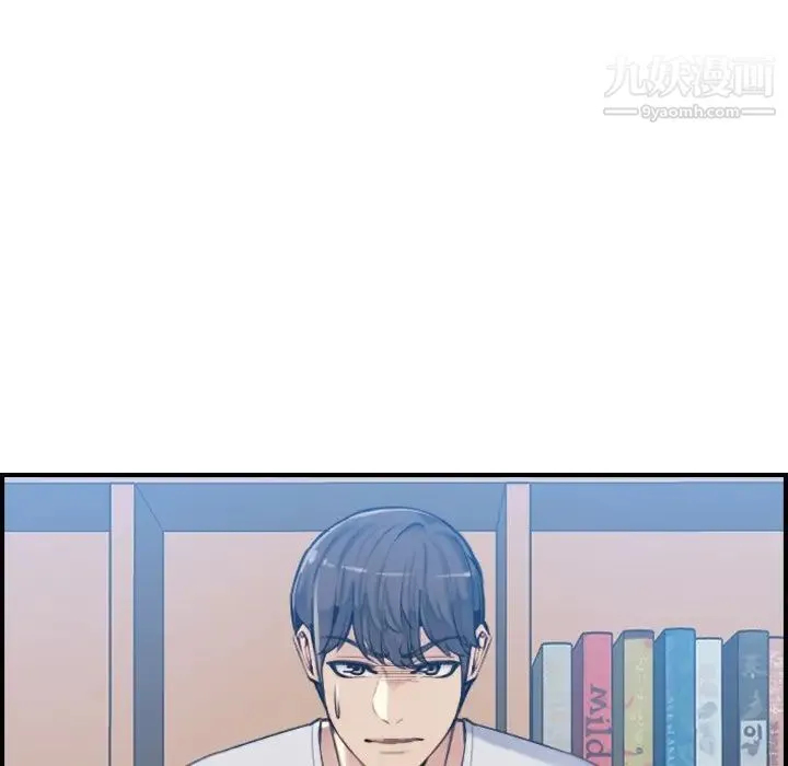 妈妈是女大学生 第35话 第6页