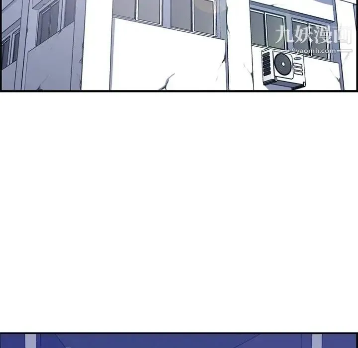 妈妈是女大学生 第35话 第106页