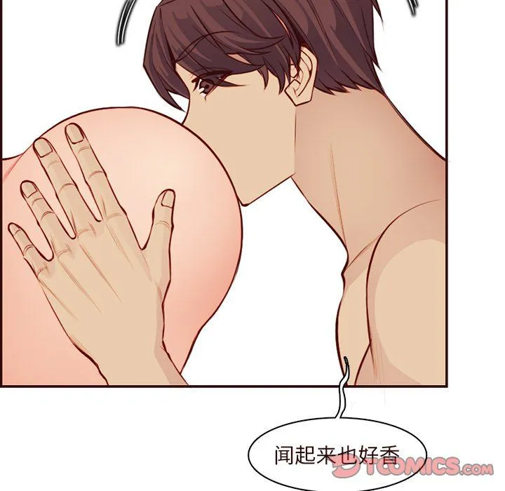 妈妈是女大学生 第118话 第66页