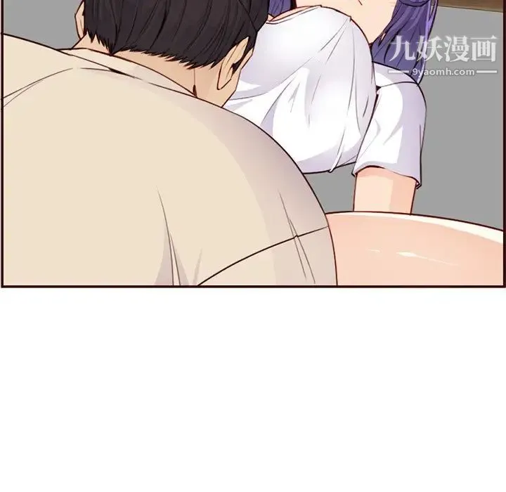 妈妈是女大学生 第106话 第68页