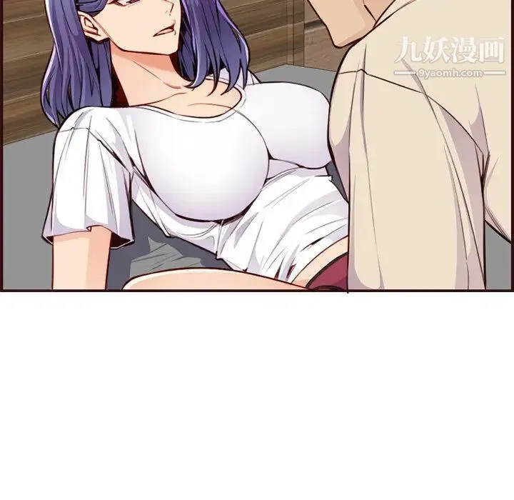 妈妈是女大学生 第106话 第24页