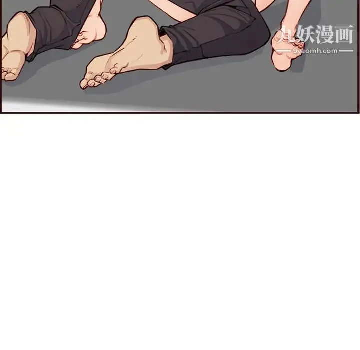 妈妈是女大学生 第106话 第49页