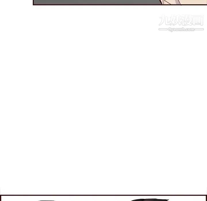 妈妈是女大学生 第106话 第19页