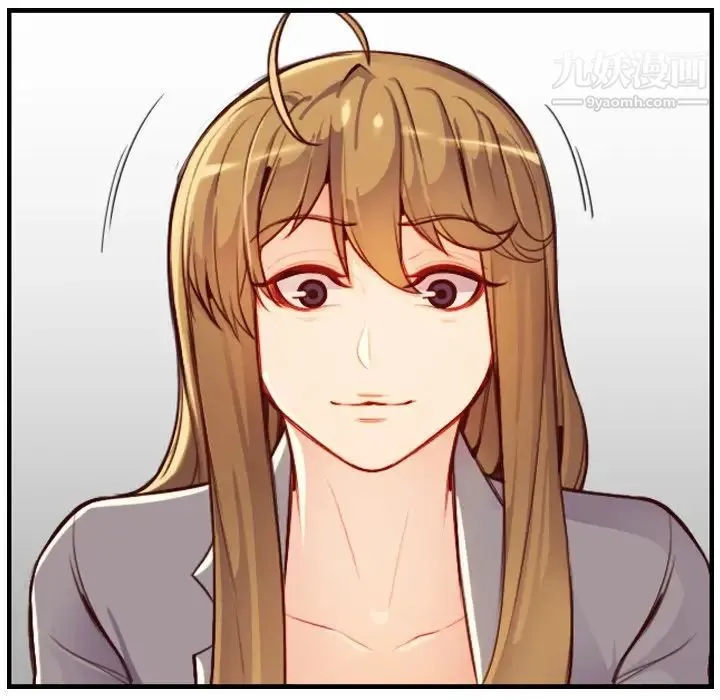 妈妈是女大学生 第45话 第72页