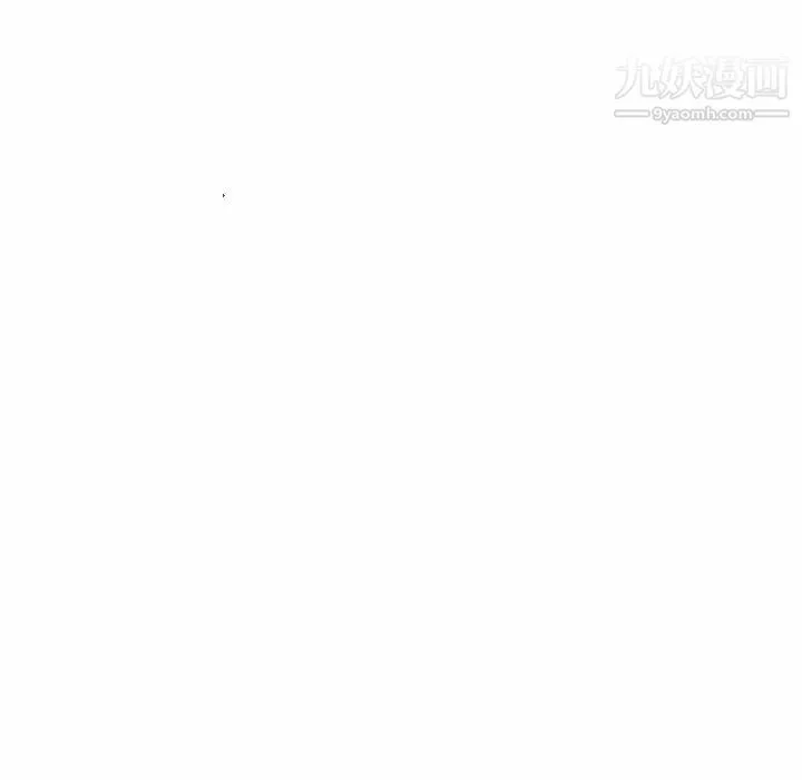 妈妈是女大学生 第45话 第114页