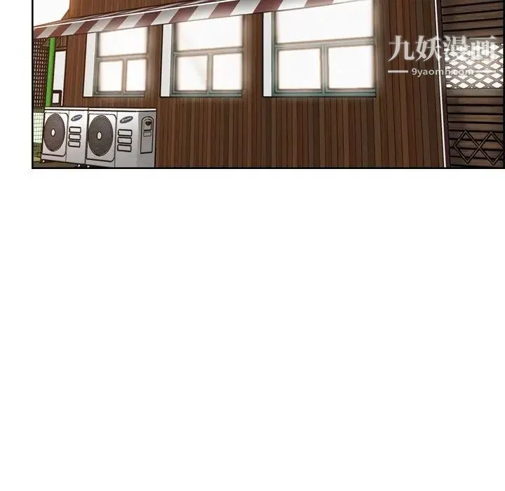 妈妈是女大学生 第51话 第72页