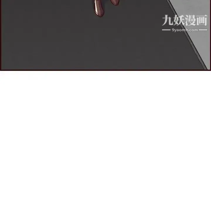 妈妈是女大学生 第51话 第7页