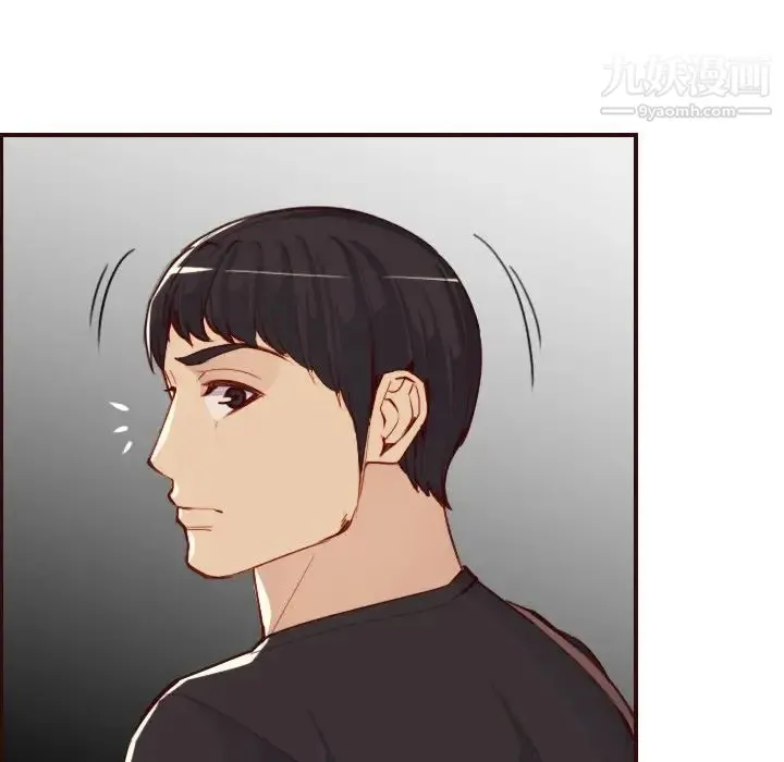 妈妈是女大学生 第51话 第31页