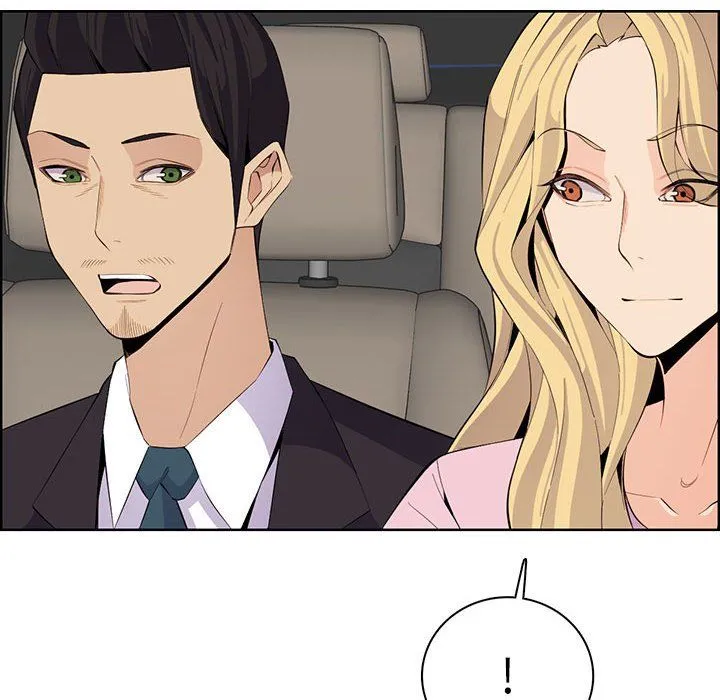 妈妈是女大学生 第129话 第24页