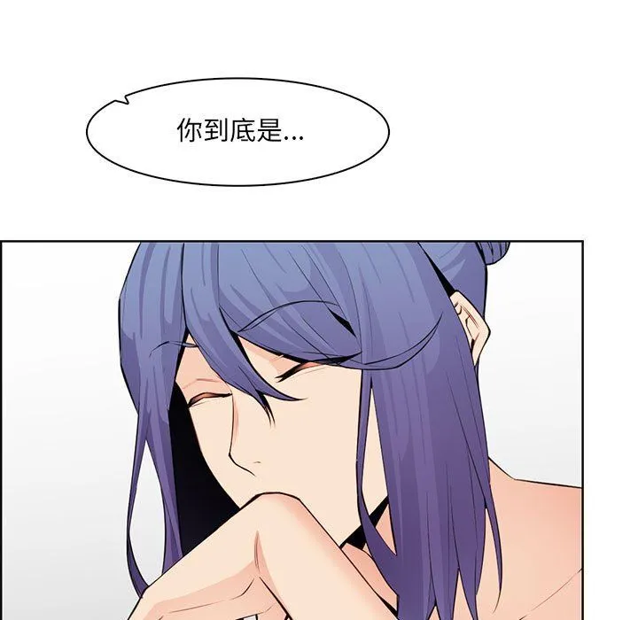 妈妈是女大学生 第129话 第54页