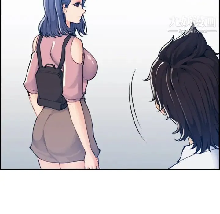 妈妈是女大学生 第34话 第46页
