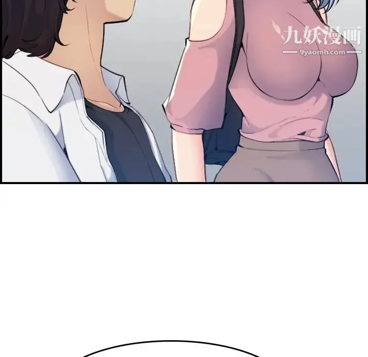 妈妈是女大学生 第34话 第58页