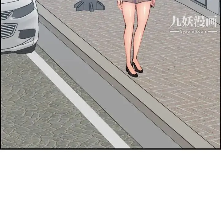 妈妈是女大学生 第34话 第7页