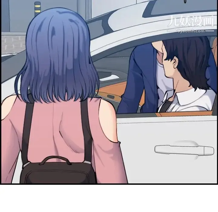 妈妈是女大学生 第34话 第63页