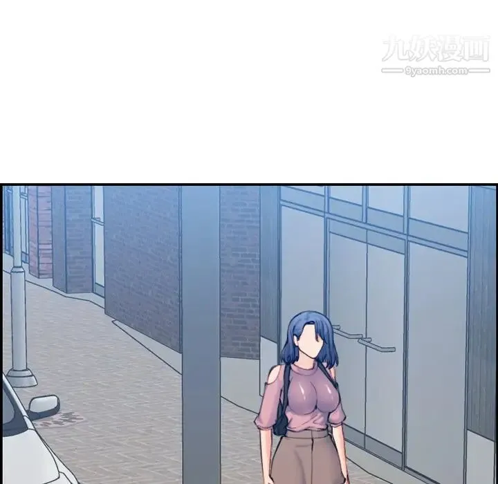 妈妈是女大学生 第34话 第6页