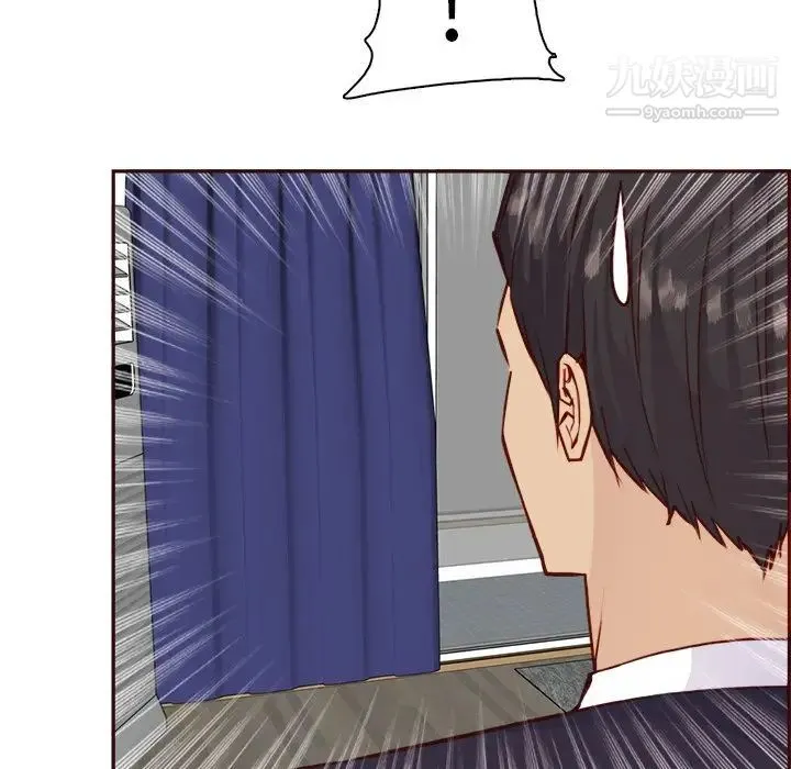 妈妈是女大学生 第85话 第115页