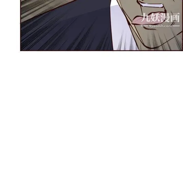 妈妈是女大学生 第85话 第110页