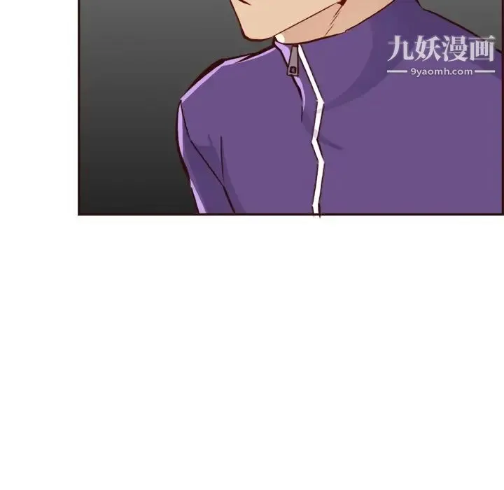 妈妈是女大学生 第85话 第34页