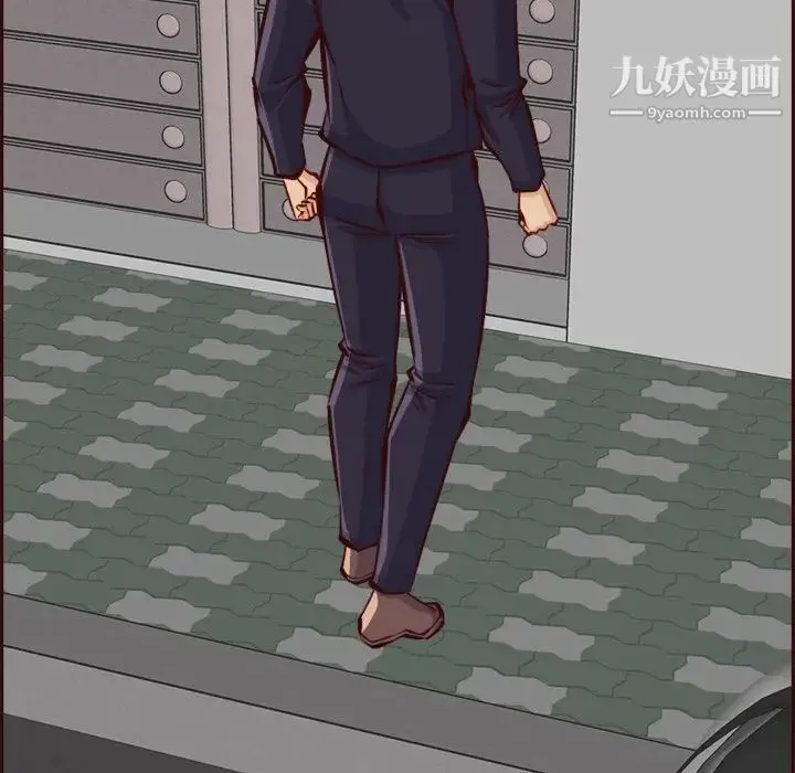 妈妈是女大学生 第85话 第79页