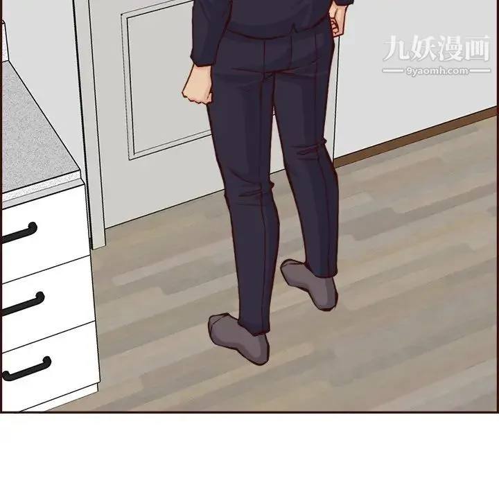 妈妈是女大学生 第85话 第103页