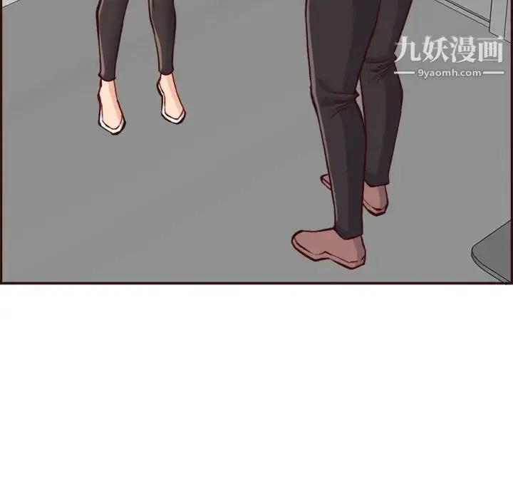 妈妈是女大学生 第85话 第55页