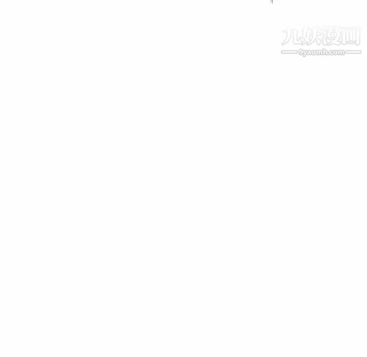 妈妈是女大学生 第20话 第125页