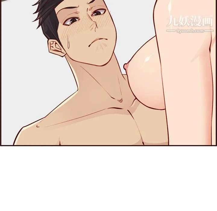 妈妈是女大学生 第108话 第81页
