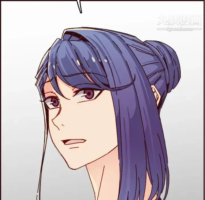 妈妈是女大学生 第64话 第49页