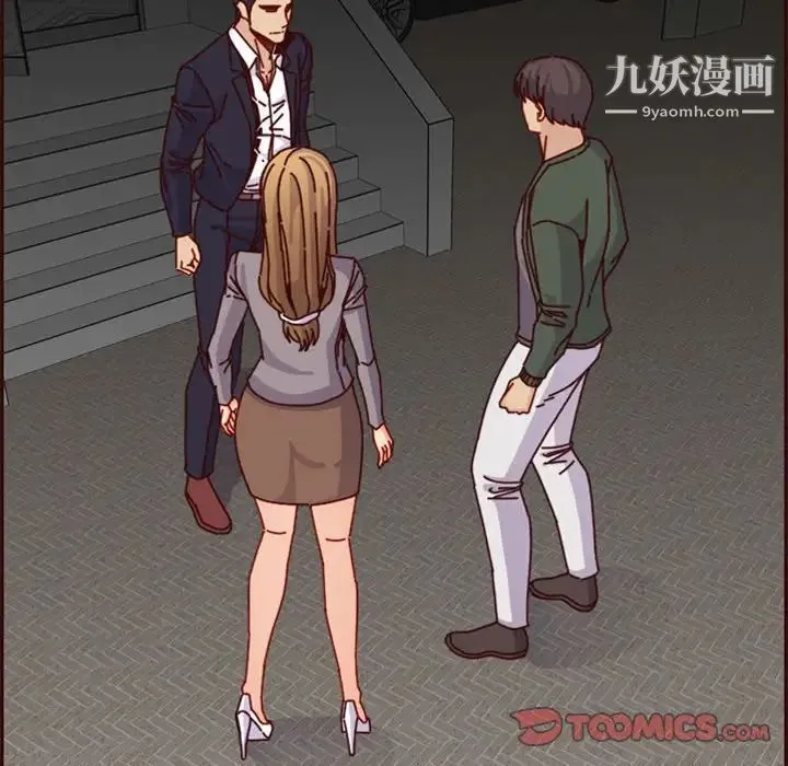 妈妈是女大学生 第64话 第30页