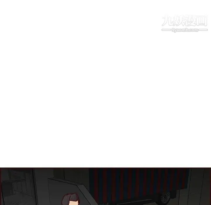 妈妈是女大学生 第64话 第29页