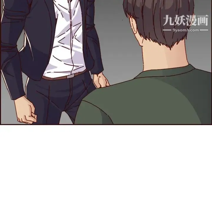 妈妈是女大学生 第64话 第26页