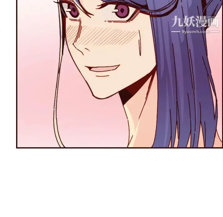 妈妈是女大学生 第64话 第73页