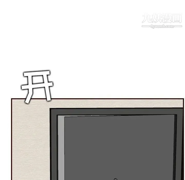 妈妈是女大学生 第64话 第122页