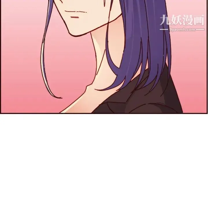 妈妈是女大学生 第64话 第62页