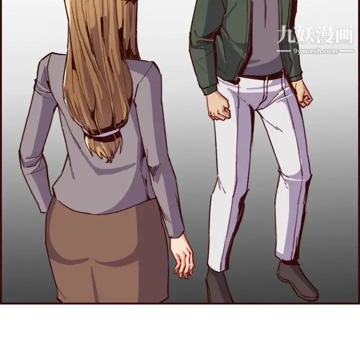 妈妈是女大学生 第64话 第7页