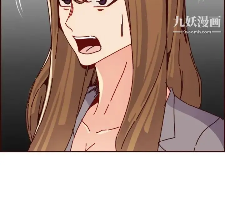 妈妈是女大学生 第64话 第22页