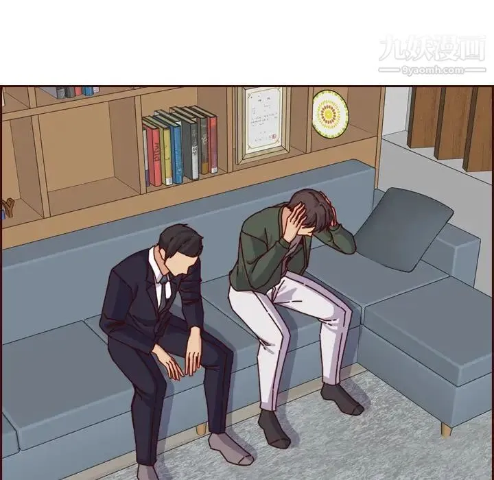 妈妈是女大学生 第64话 第100页
