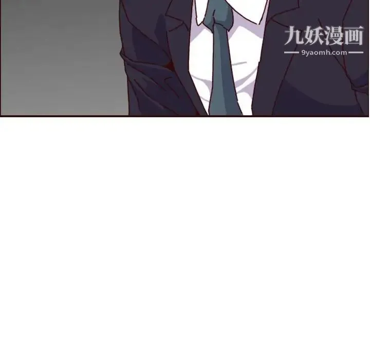 妈妈是女大学生 第64话 第103页