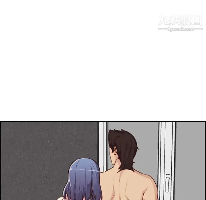 妈妈是女大学生 第38话 第85页